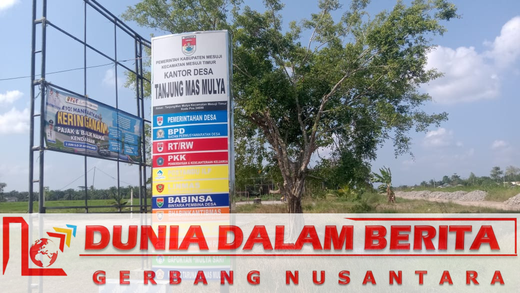 Diduga Pungli & Pelayanan Tidak Layak, Warga Minta Tindakan Tegas Aparat Desa Tanjung Mas Mulya ‎